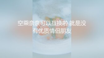 刺激面朝大海操极品上司