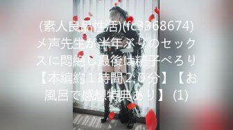 【新速片遞】&nbsp;&nbsp;【人气❤️美少女】萝莉小奈✨ 91大神的嫩萝玩物 奸淫妹妹篇 JK白丝被调教成性奴 肉棒火力输出蜜穴 淫叫不止 口爆劲射[787MB/MP4/44:34]