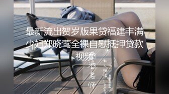 风骚小少妇露脸勾搭小哥激情啪啪，口交大鸡巴让小哥无套