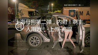 照顾吸入放在送上门的包裹中的春药喷雾的女子，春药效果很好，她变成了只要触摸就有感觉的身体！！流着口水主动索求肉棒，甚至自己插入扭腰，在疯狂高潮的性欲怪物的小穴内注入精液！！