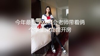 [MP4/986MB]2023-7-4【酒店偷拍】颜值美女，躺床上摸摸搞搞，骑在身上很想要，早上来一发