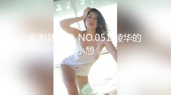 电报群VIP精液盛宴系列！乱伦变态老哥调教母狗堂妹2连发，口交深喉取精，精液士力架 炸鸡 (2)