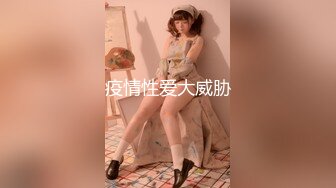 [MP4]天美抖阴旅行社 DYTM013 第十三站走进三亚 三亞狂歡俄羅斯轉盤