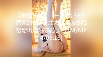 149_(sex)20230630_按摩店