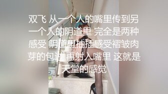 商场女厕全景偷拍几位妇嘘嘘 肥美的大鲍鱼完美呈现