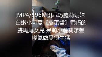 可爱的00后自拍