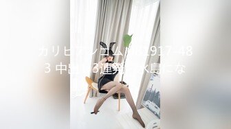 19岁学生妹！【陈陈尼】女仆装，大屁股，道具插小穴 女仆装，菊花鲍鱼小美乳，给你想看的一切！