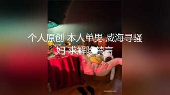 【极品御姐】【吹小泡泡】合集，太完美了，妖娆，惊艳，妩媚身姿撩人眼神，扛不住了兄弟们撸管佳作 (2)