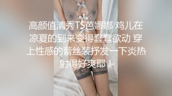 老婆像狗一样被操