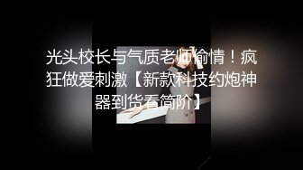 【超推荐❤️会尊享】极品乱伦操-为毁容的儿子传宗接代 美艳母亲睡梦中被儿子插入 美乳女神夏晴子 高清720P原版首发