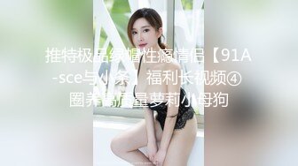 约啪吊钟大奶美少妇没见过这么骚的娘们干出来好多白浆