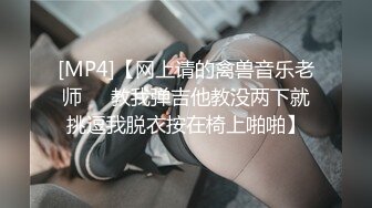 《女神嫩妹足交控必备》最新666元电报群福利~珠海美腿玉足小姐姐推特网红LISA私拍②~龟责榨精裸足丝袜推油精射 (5)