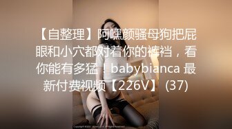 强烈推荐-9月新流出FC2PPV系列妊娠期人妻少妇宾馆约炮敏感大毛逼非常诱人爱液超多内射中出