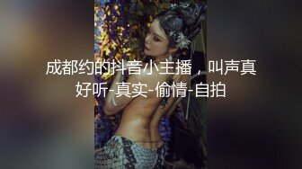 麻豆传媒 MSD127 黑丝少妇吞白精 赵思鹿