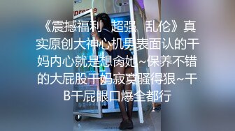 校园风流韵事 小情侣澡堂激情啪啪 年轻人的战场无处不在！