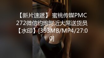 精彩福利-花了2000多元勾引成功的离异白嫩美少妇带到酒店啪啪,很久没被操了,干起来很配合,边干边直播,国语!