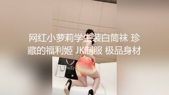 【家庭摄像头】短发女大学生被男友捆绑日常做爱