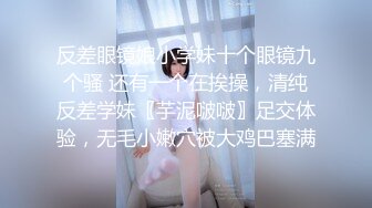 日本美少年巨根篇 二,叔叔给侄子撸鸡巴,侄子爽的当场爆射