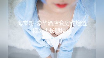 外站新流出??各大航空美丽空姐不欲人知的真实反差第五集