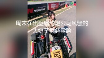 肥熟老婆 大奶子 抱着操