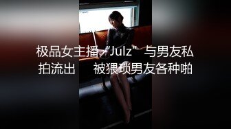 [MP4]國產AV 麻豆傳媒 MCY0124 母子亂倫大中午被強上 李蓉蓉