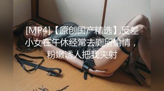 【新片速遞】身材苗条皮肤白皙的颜值妹子，毛毛很少后入无套完美炮击[513M/MP4/01:12:44]