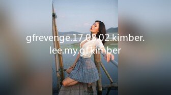 gfrevenge.17.08.02.kimber.lee.my.gf.kimber