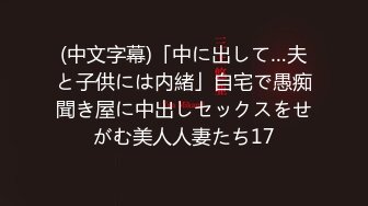 Al&mdash;安娜&middot;舒马特 趁妈妈睡觉 跟爸爸干炮