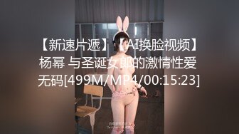 云上会所KTV之偷拍女厕所YSHS 96