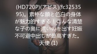 PMS-004-变态医师EP3美女病患的沦陷-白星雨