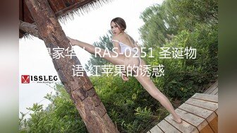 后入离异少妇 后续