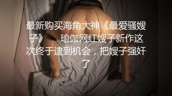 先用震动棒把美丽情人弄出很多水让她吃肉棒解锁多种花招草她到高潮