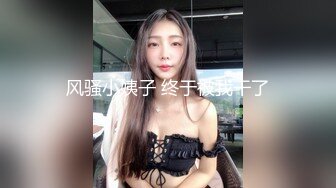 喜欢被语音控制高潮 可加 舔不到1分钟没想到 女主就坚持不住了