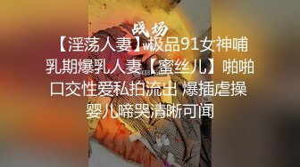 【PANS重磅】囤囤 李沫 诗诗 小宁 小秋 智贤最新 无内 透点穴 小宁