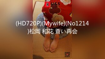 两男优工作之余的娱乐活动 下集