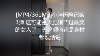 极品骚气主播【徐婉婉】 直播大秀合集【 252V 】 (69)