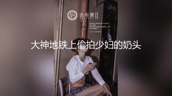 [MP4/ 797M] 熟女大姐 啊啊不行了浪不动了 我的腰 去老相好家吃完炒饭就开车 狂抠骚逼啪啪响