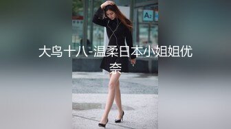 泰国游玩买春录身材苗条巨乳嫩妹服务超棒波推啪啪