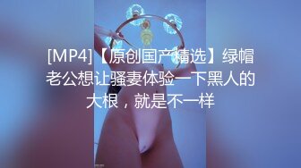 真实良家，拒绝套路【推油少年】很容易高潮的极品少妇，露脸，乳头被按摩的浑身颤抖，美穴淫液汪汪诱人