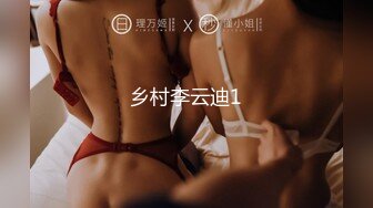 【新片速遞】&nbsp;&nbsp; 商场女厕偷拍肉丝高跟熟女保养的还不错的小肥B[176M/MP4/01:30]