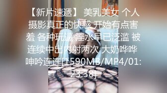 不好好自慰就不操你哦