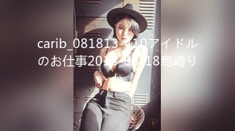 carib_081813-410アイドルのお仕事2013-08-18島崎りか