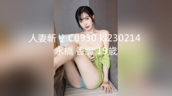 [HD/0.5G] 2023-03-17 爱豆传媒IDG-5411同城约会之租个女友回家拜年