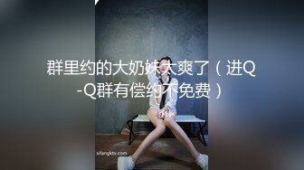 (扣扣傳媒)(qdog-003)(20221213)被包養的足球寶貝-cola醬.ts