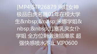 真实乱伦 超帅主播为了钱直播操鲜肉弟弟 操逼超猛超持久 操了一个多小时 操得骚逼淫水直流 射超多精液