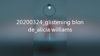 20200324_glistening blonde_alicia williams