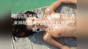 【无码破解】最强肉体神之乳 『宇都宫紫苑』高级泡泡浴热情侍奉 强番SNIS-091