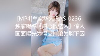 OnlyFans 百变女神极品反差萝莉嫩妹 minichu 高价打炮自慰巨乳嫩B淫水多第4期