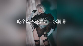 [MP4/ 2G] 排骨男和兄弟网约美女泄欲后 又把美女闺蜜叫来一起双飞