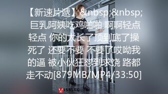 Adeless2」老板的骚货女秘书，被很多客户都操过了，她说鸡巴大的都可以操她！